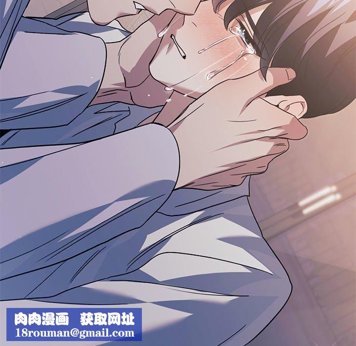 父债子偿第33話