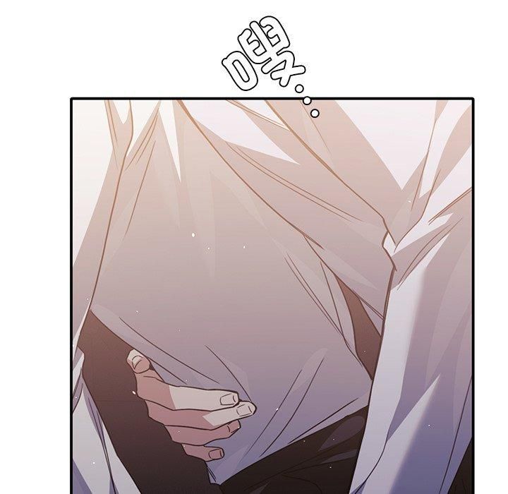 父债子偿第33話