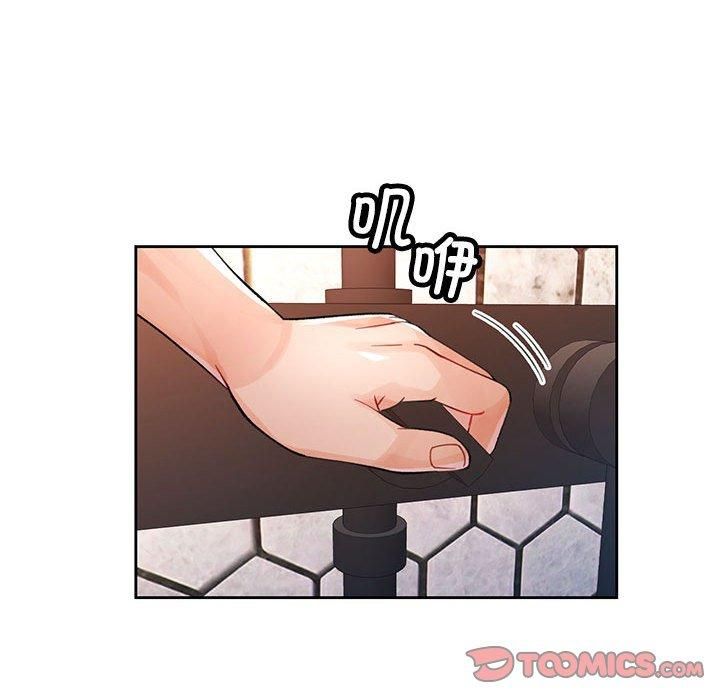 脱轨关系第29話