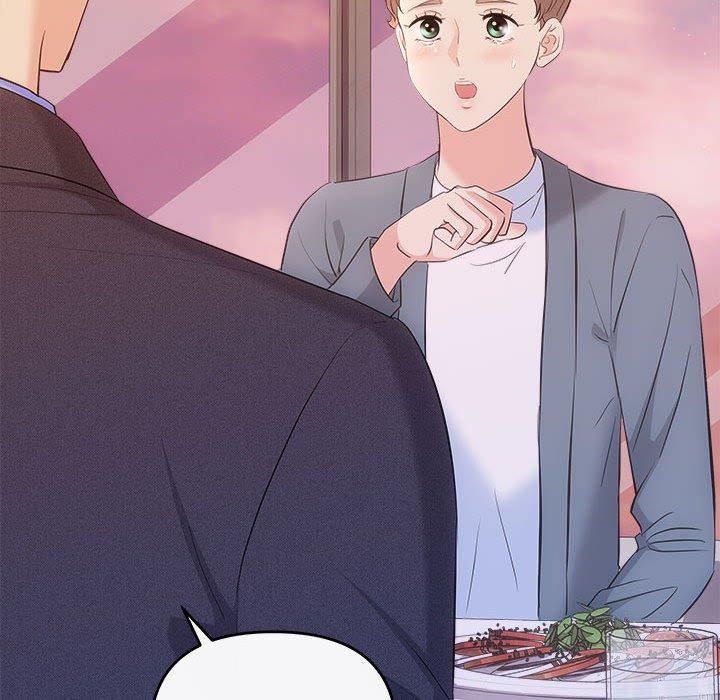 协议关系第26話