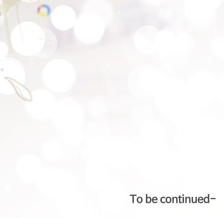 协议关系第26話