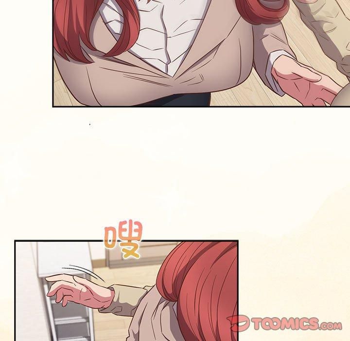 受害者联盟第52話