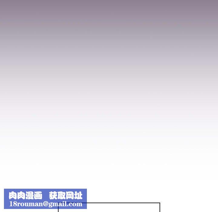 受害者联盟第52話