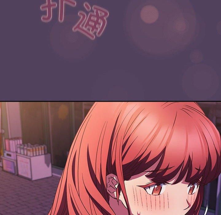 受害者联盟第52話