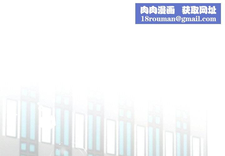 婚姻束缚第8話