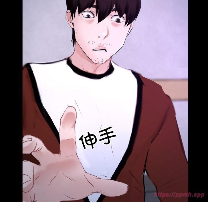 寻找初恋第27話