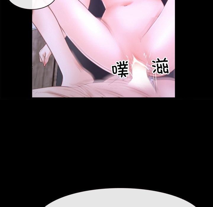 寻找初恋第27話