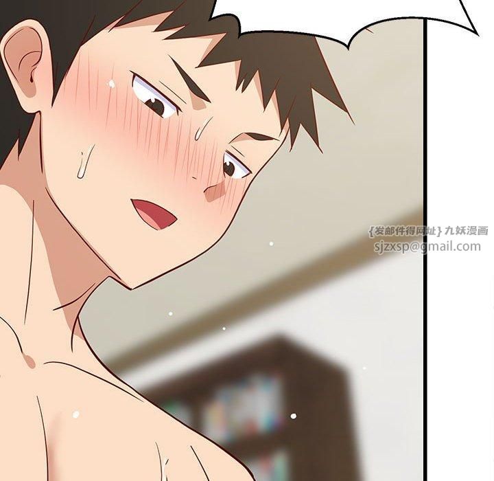 难缠姐妹偏要和我同居第20話