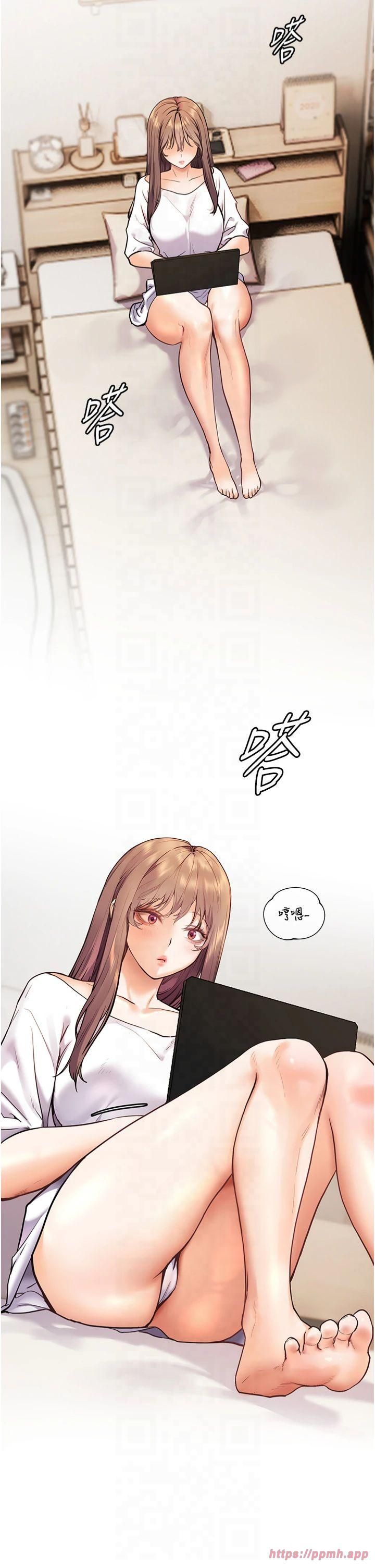 老師的親密指導第24話-思春的手指運動