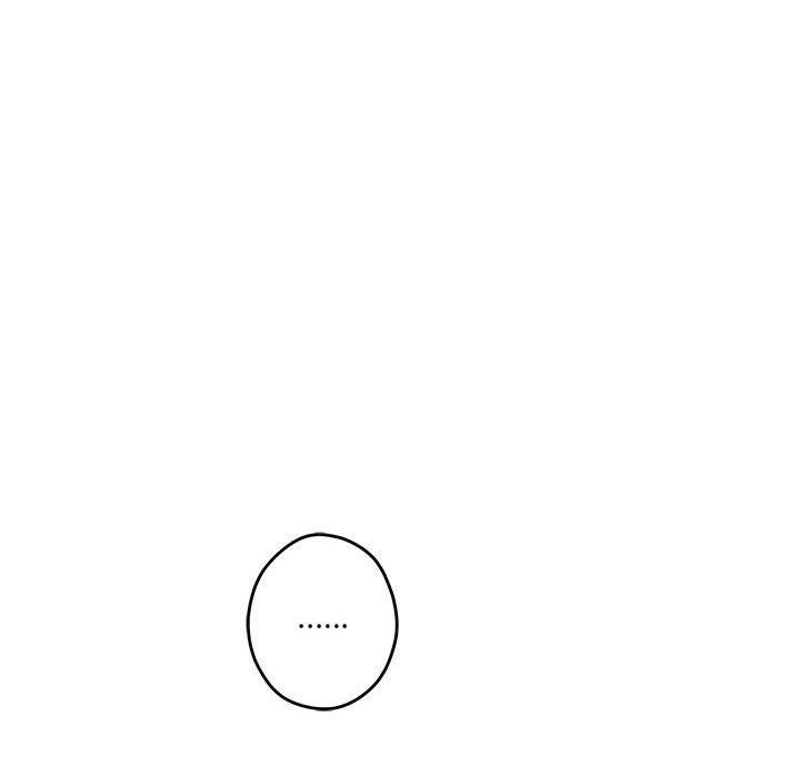 极乐之神第19話