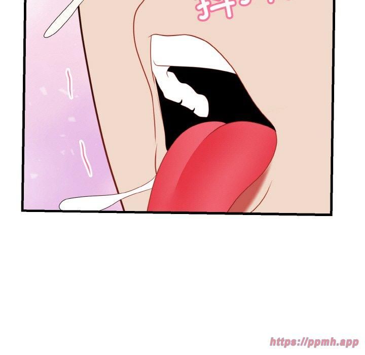 身体互换第23話