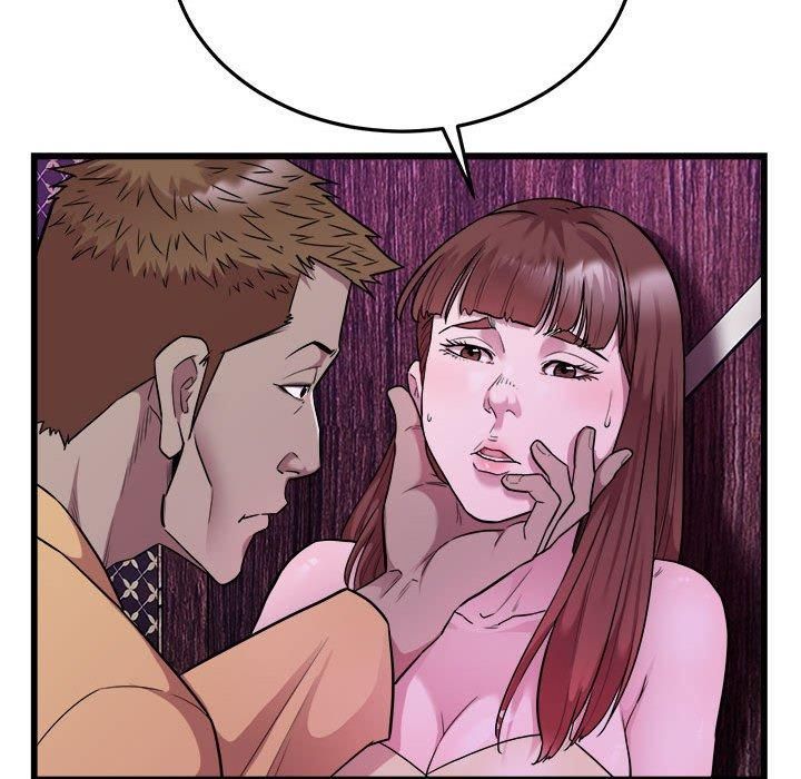 好运出租车第37話