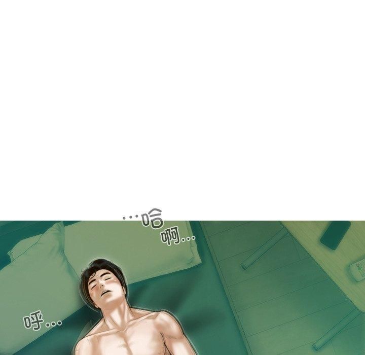 不可抗拒的吸引第32話