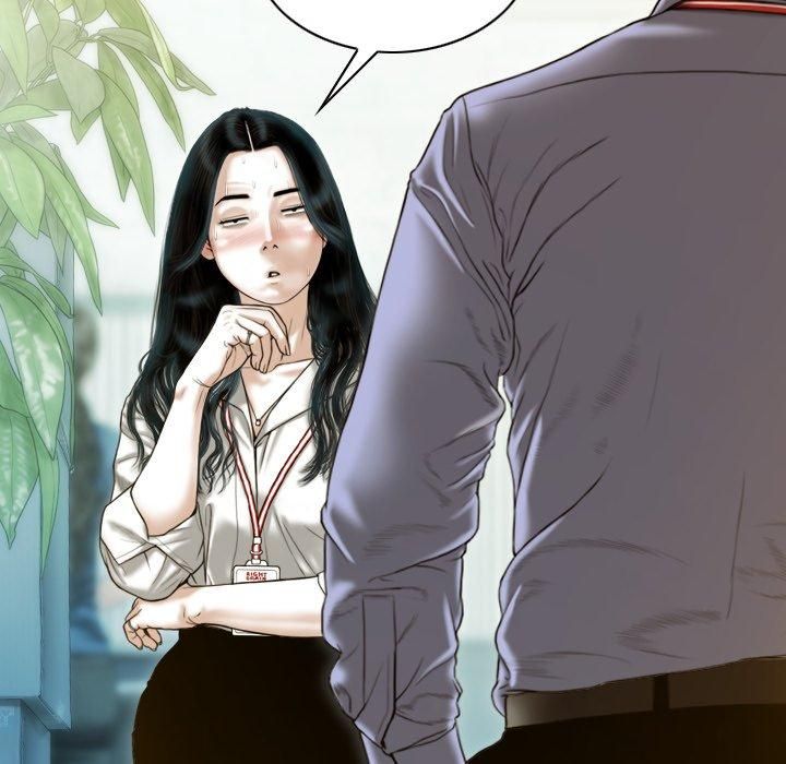 不可抗拒的吸引第32話