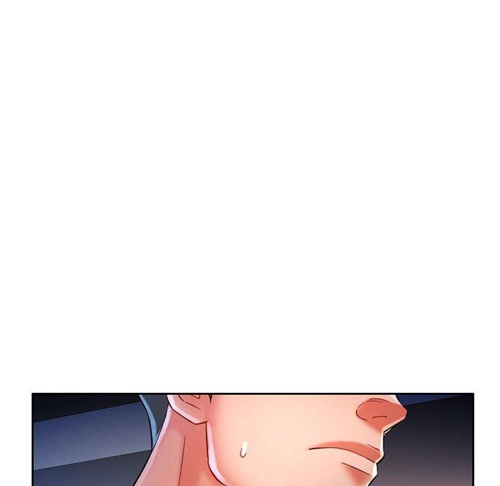 已嫁人的她第1話