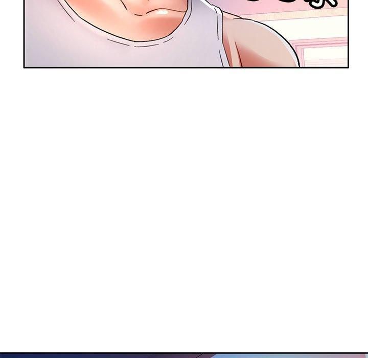 已嫁人的她第2話