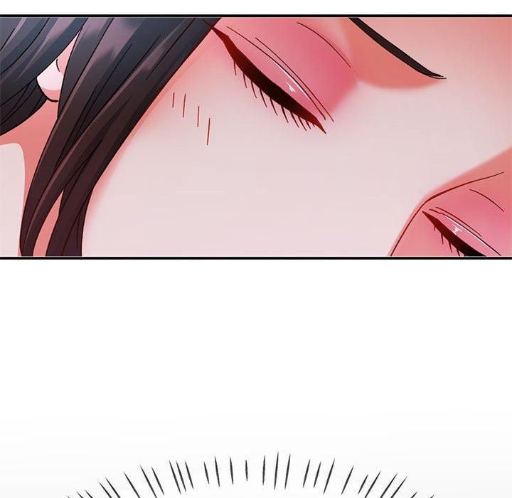 已嫁人的她第2話