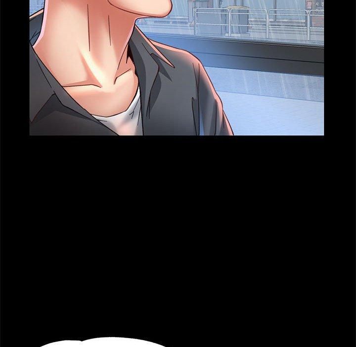 已嫁人的她第3話