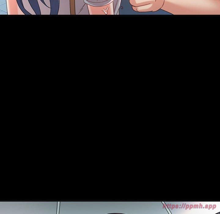 已嫁人的她第3話