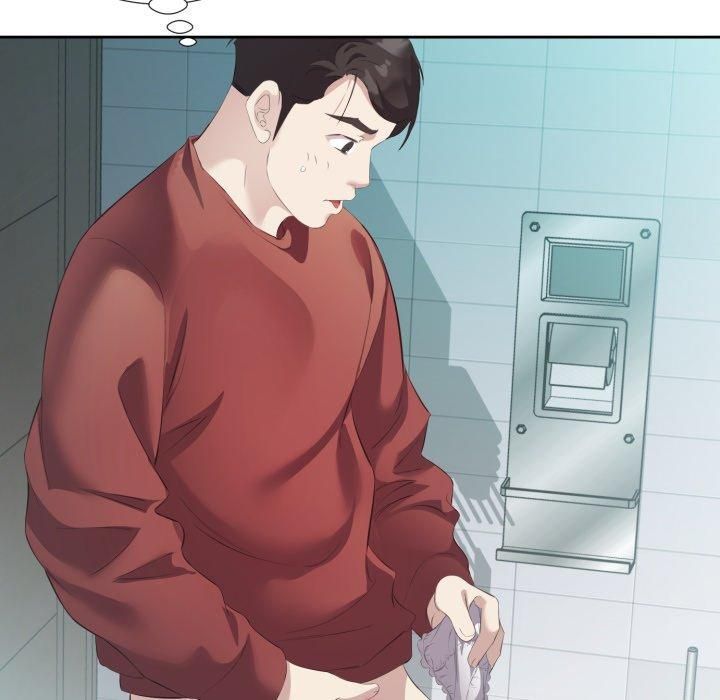 回归单身的继女第4話