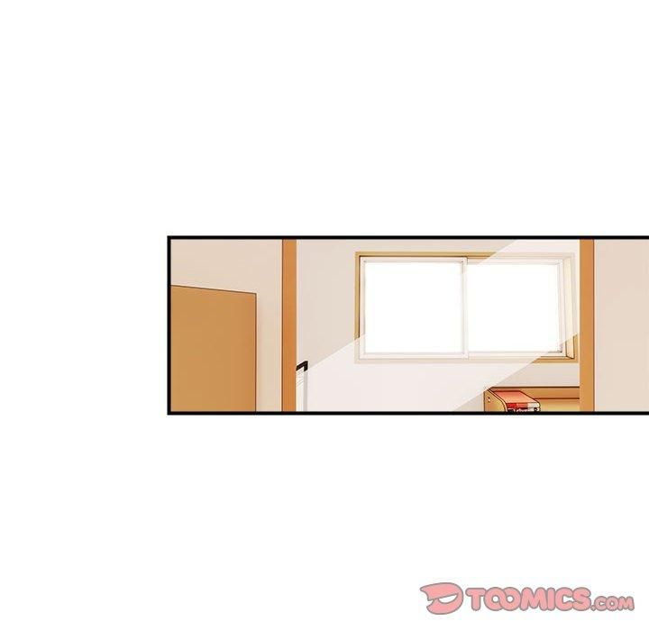 邻居跑路中第18話