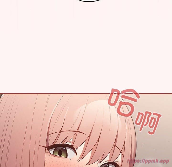 游戏规则我来定第76話