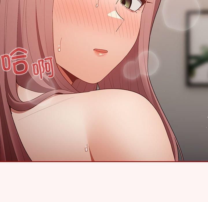 遊戲規則我來定第76話