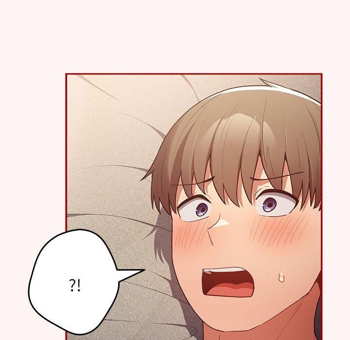 游戏规则我来定第76話