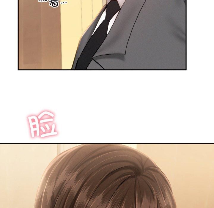 乘风高飞第47話