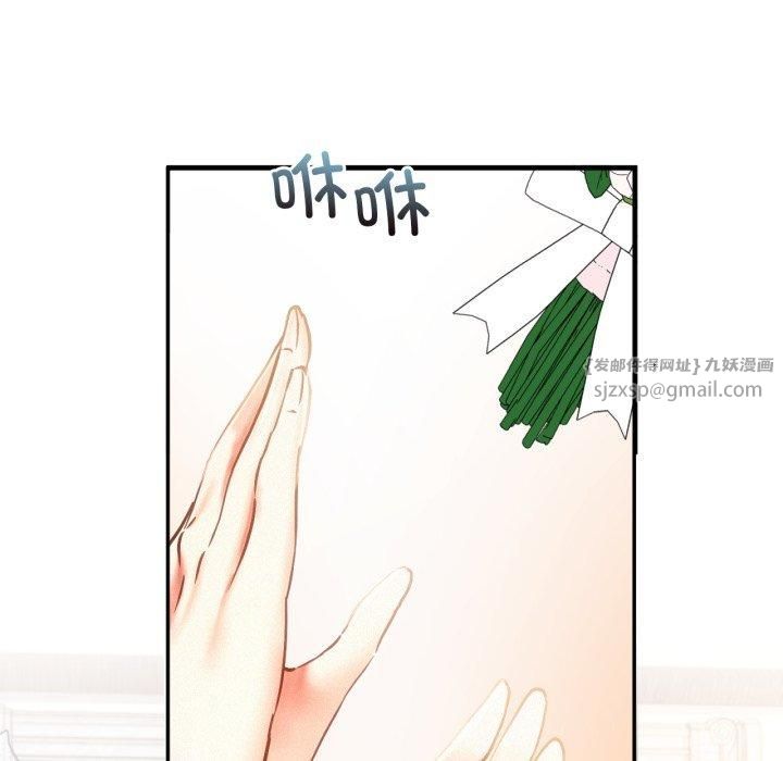 乘风高飞第47話