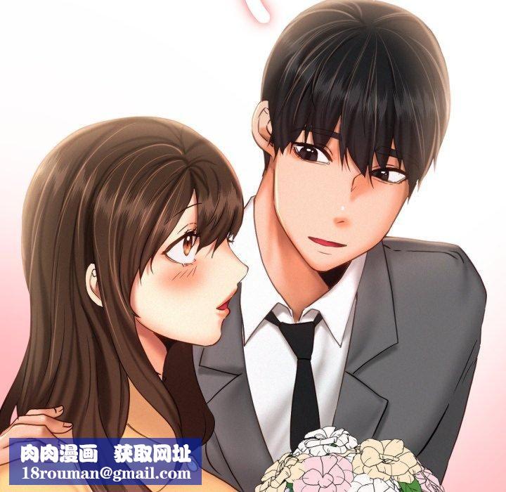 乘风高飞第47話