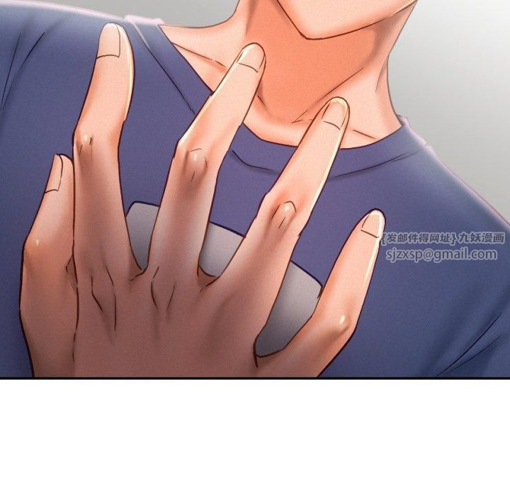 乘风高飞第47話