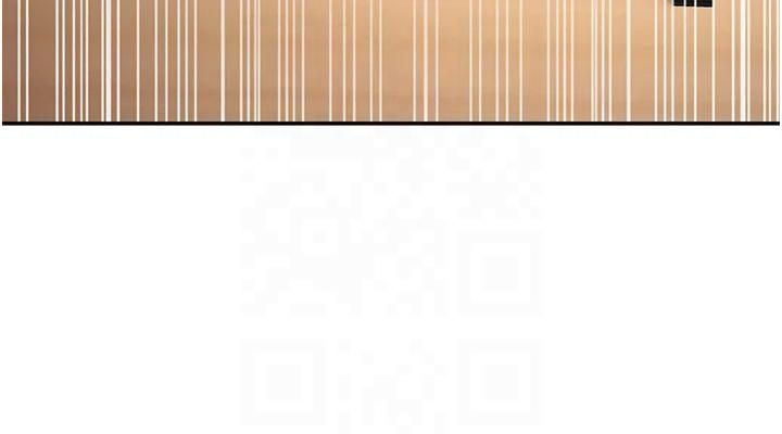 已婚學生想壞壞第10話-和老師「飯後運動」