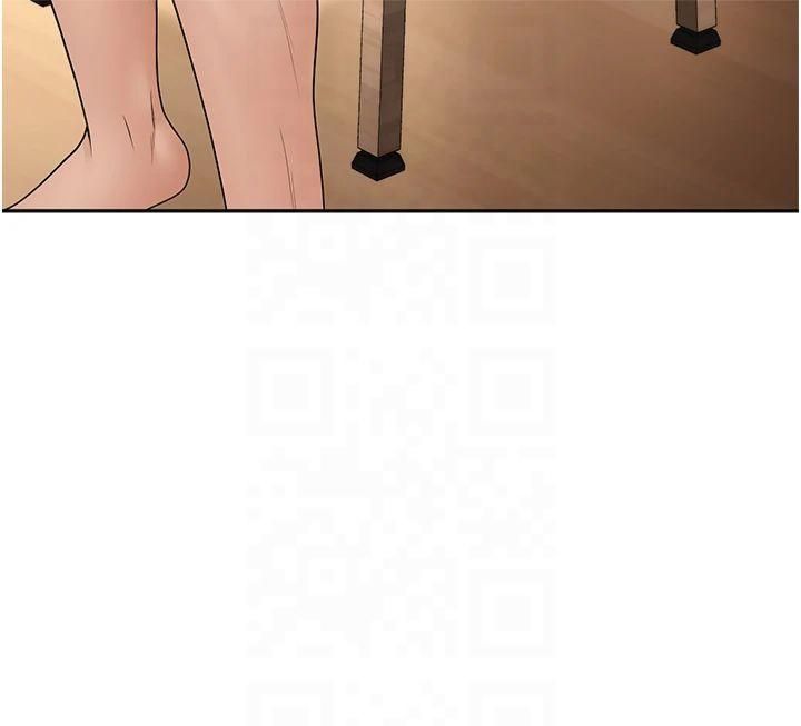 已婚學生想壞壞第10話-和老師「飯後運動」