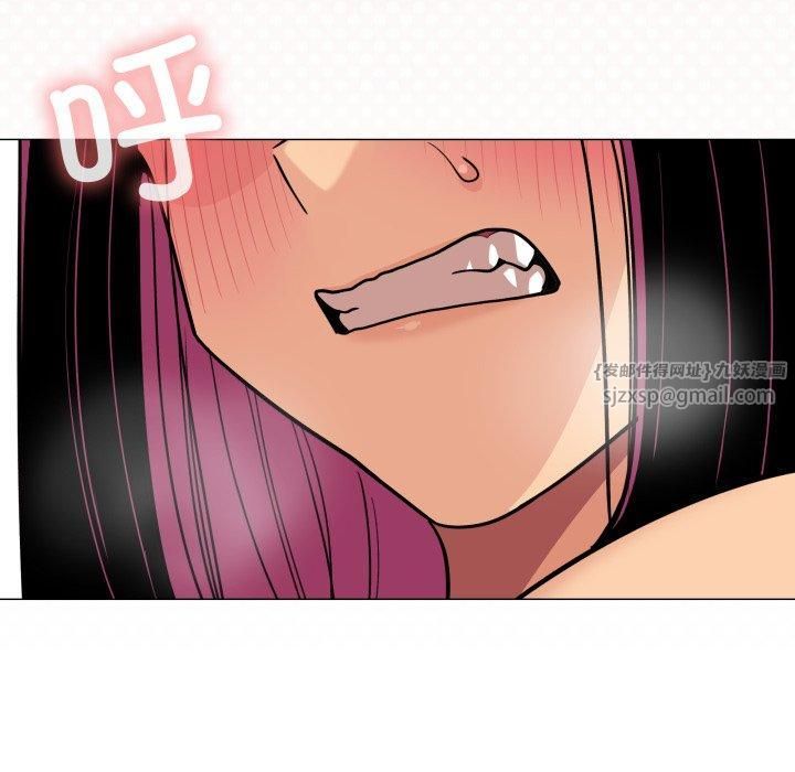 缺德邻居难相处第9話