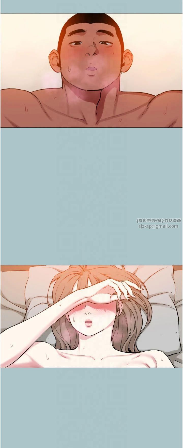 進擊的巨根第16話-回歸現實世界