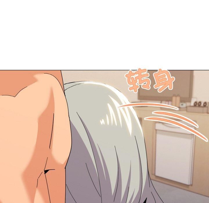 家人之间这样不好吧第22話