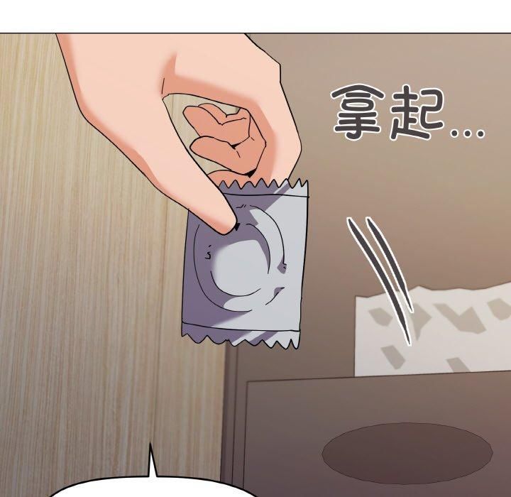 家人之间这样不好吧第22話