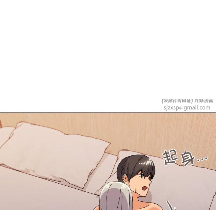 家人之间这样不好吧第22話