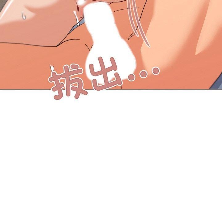 家人之间这样不好吧第22話