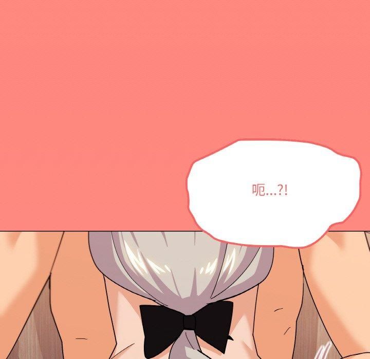 家人之间这样不好吧第22話