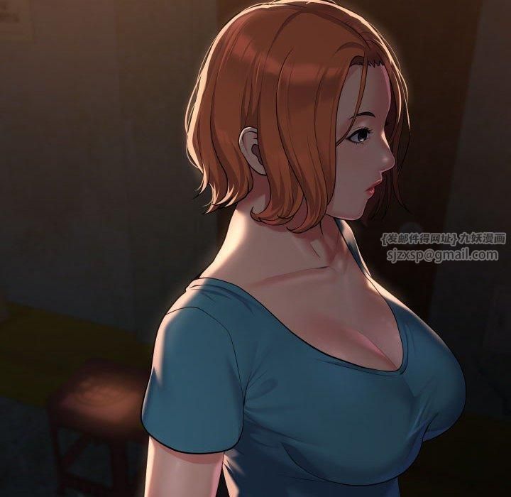 敲開你的門第116話