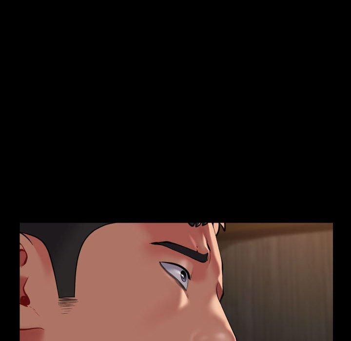 敲開你的門第116話