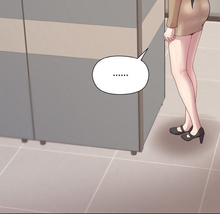 和美女上司玩游戏第28話