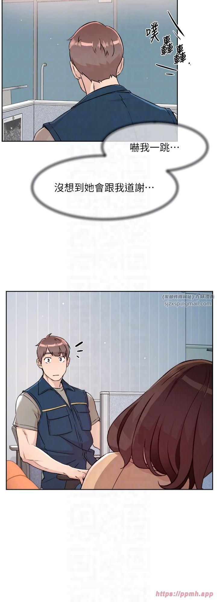 深层洁净达人第3话-阿姨帮你含好不好?