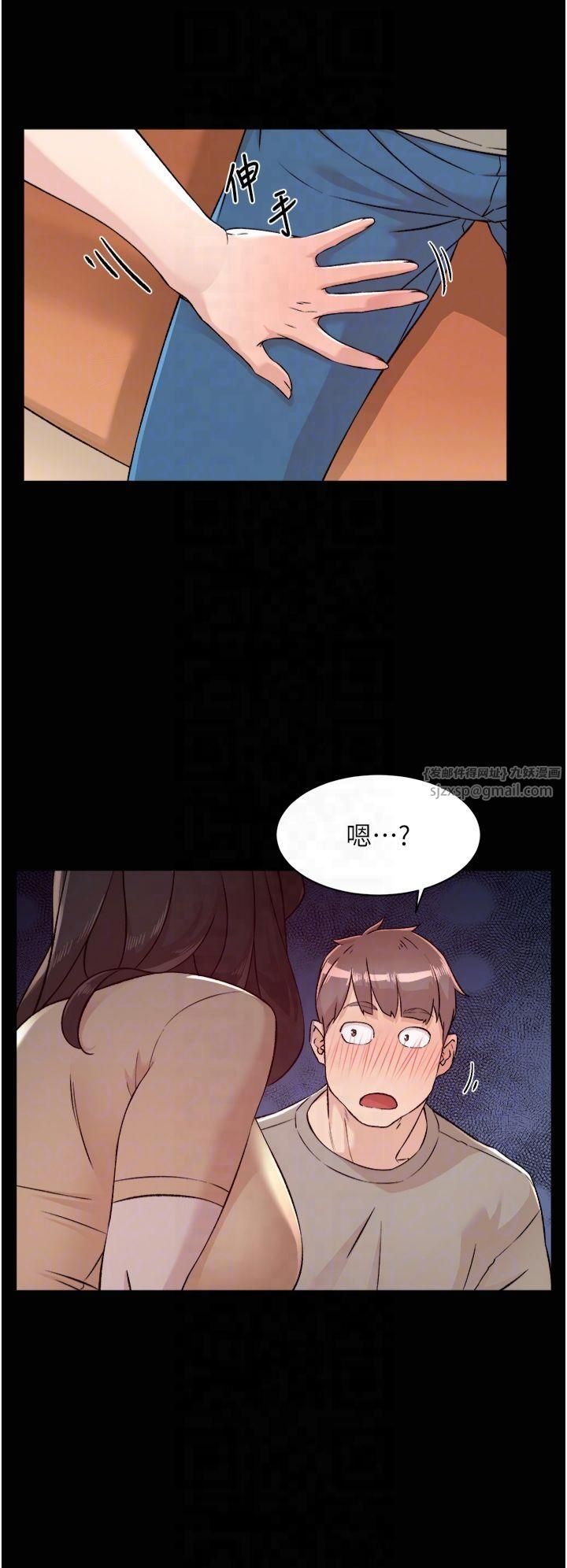 深层洁净达人第3话-阿姨帮你含好不好?