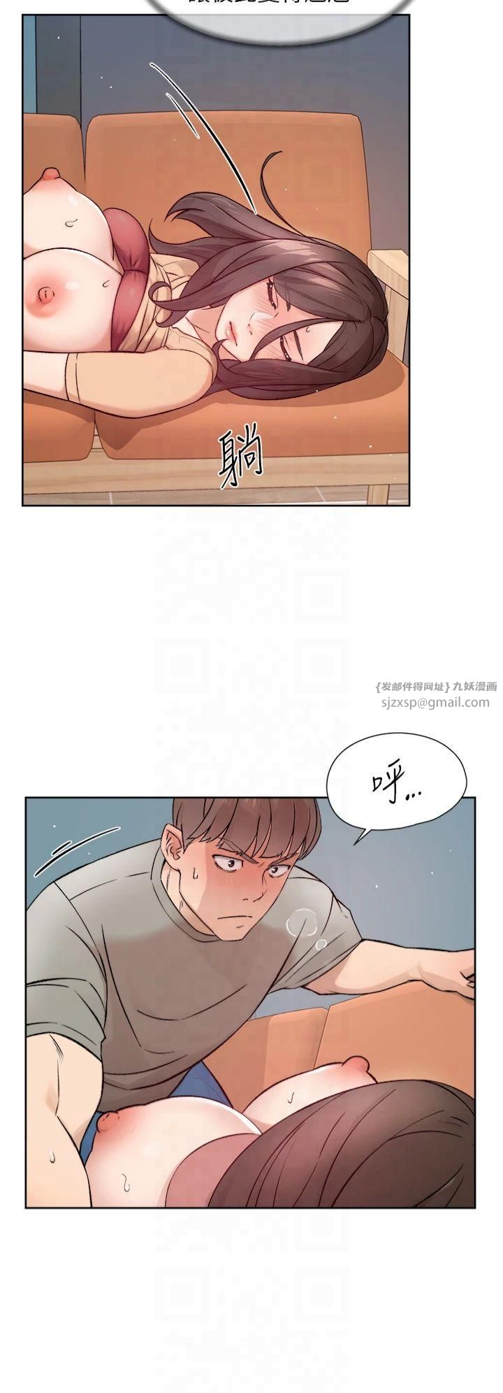 深层洁净达人第4话-妳把我夹得好紧!