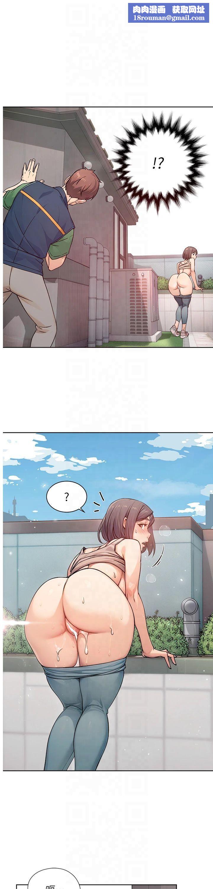 深層潔淨達人第8話-人傢還沒做夠