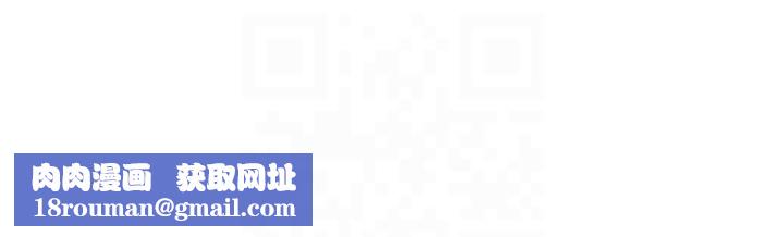 私密视角第4话-我想和泰山做爱