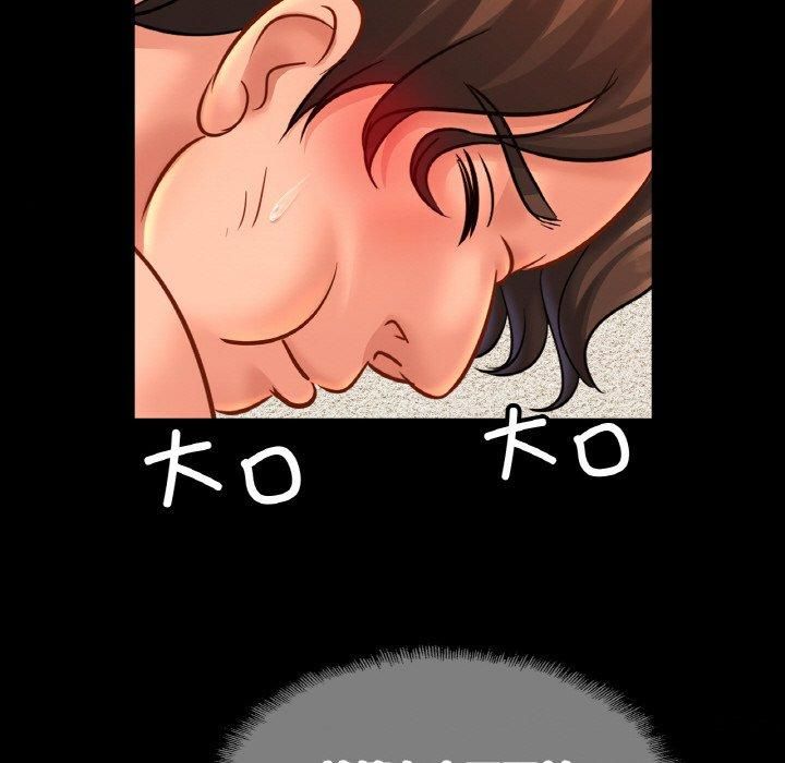 亲密一家人第57話